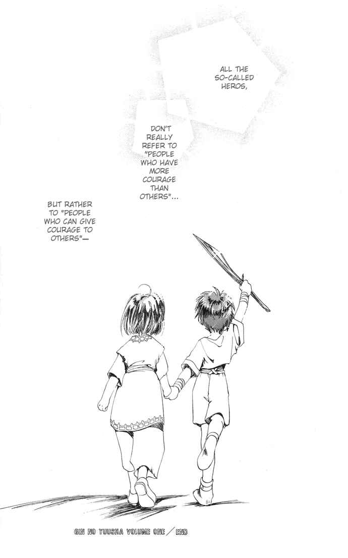 Page 33 Chapter 4 Gin no Yuusha