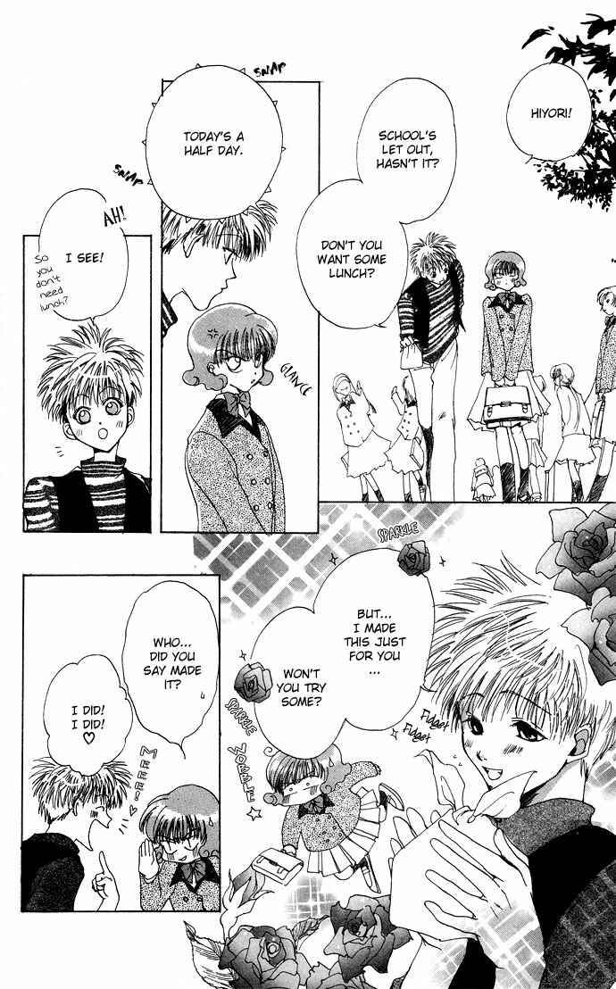 Page 13 Chapter 8.51 Gin no Yuusha