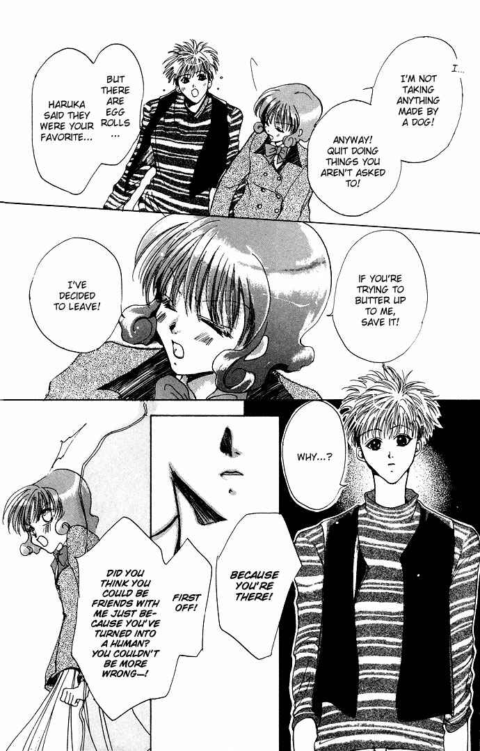 Page 14 Chapter 8.51 Gin no Yuusha