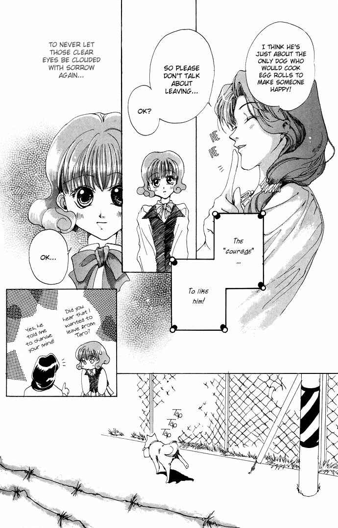 Page 19 Chapter 8.51 Gin no Yuusha