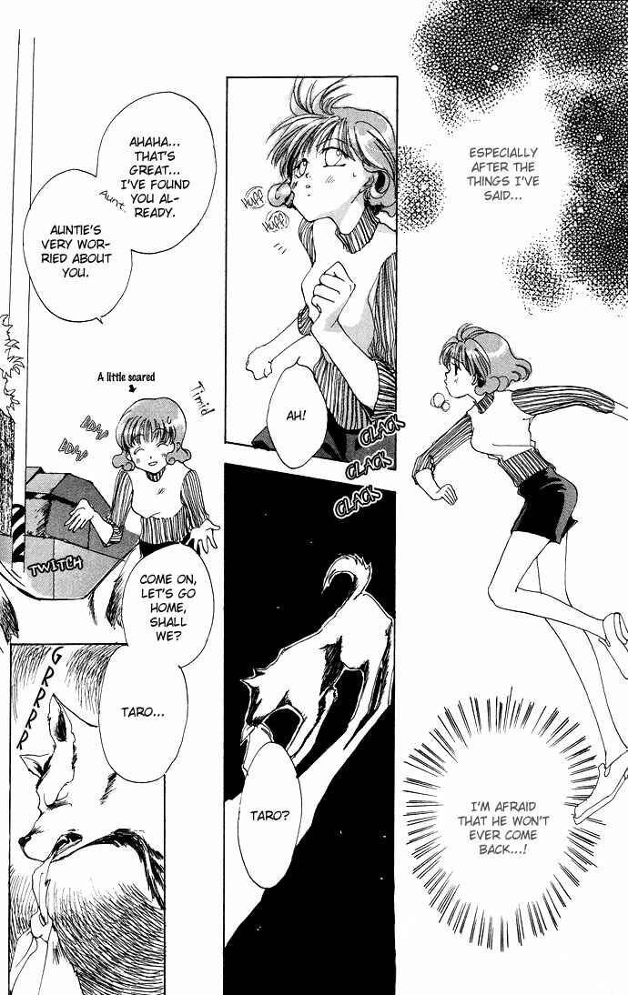 Page 21 Chapter 8.51 Gin no Yuusha