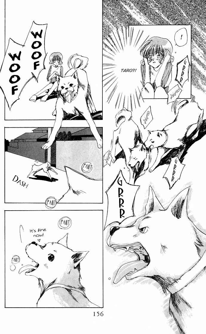 Page 23 Chapter 8.51 Gin no Yuusha