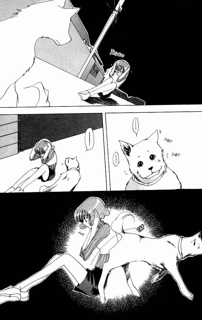 Page 24 Chapter 8.51 Gin no Yuusha