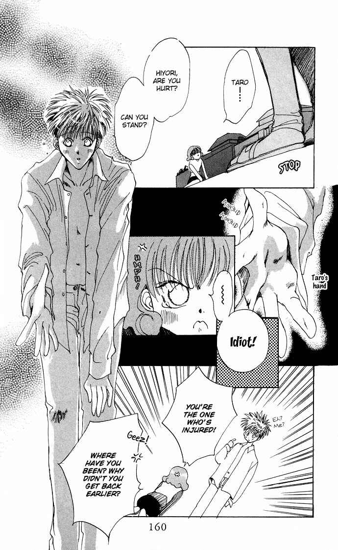 Page 27 Chapter 8.51 Gin no Yuusha