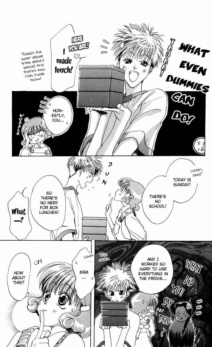 Page 32 Chapter 8.51 Gin no Yuusha