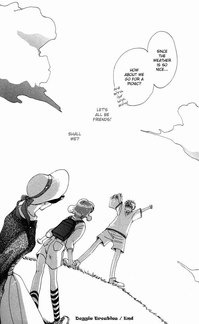Page 33 Chapter 8.51 Gin no Yuusha