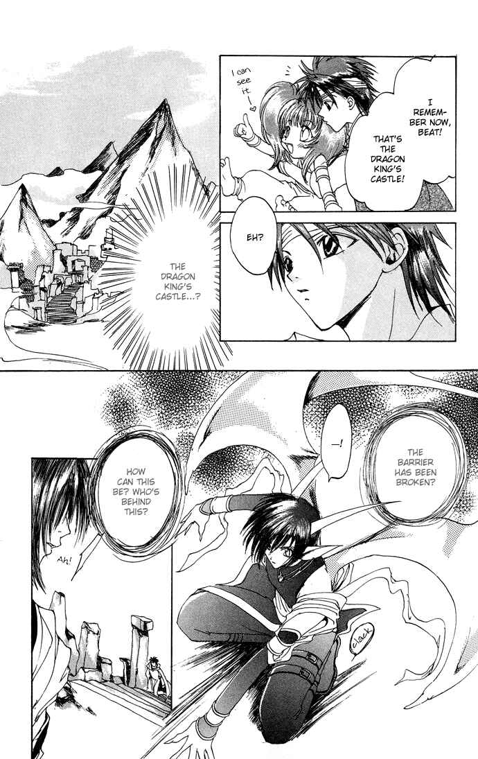 Page 10 Chapter 8 Gin no Yuusha