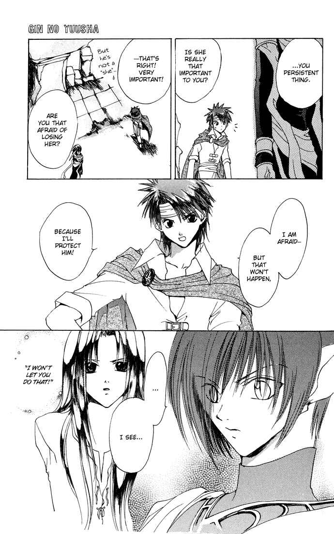 Page 12 Chapter 8 Gin no Yuusha