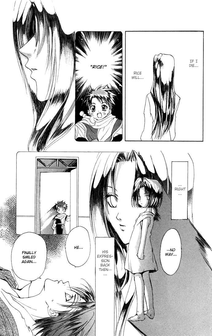 Page 16 Chapter 8 Gin no Yuusha