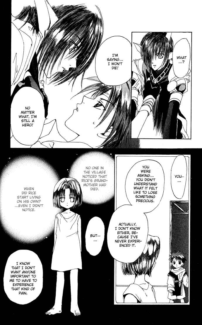 Page 17 Chapter 8 Gin no Yuusha