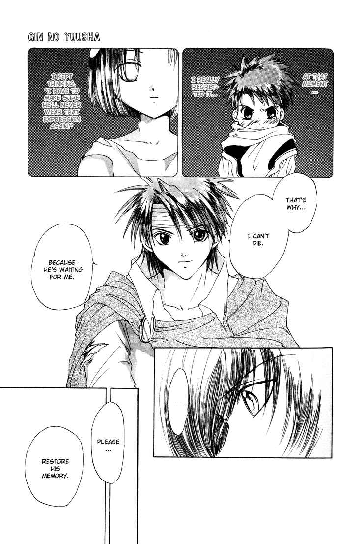 Page 18 Chapter 8 Gin no Yuusha