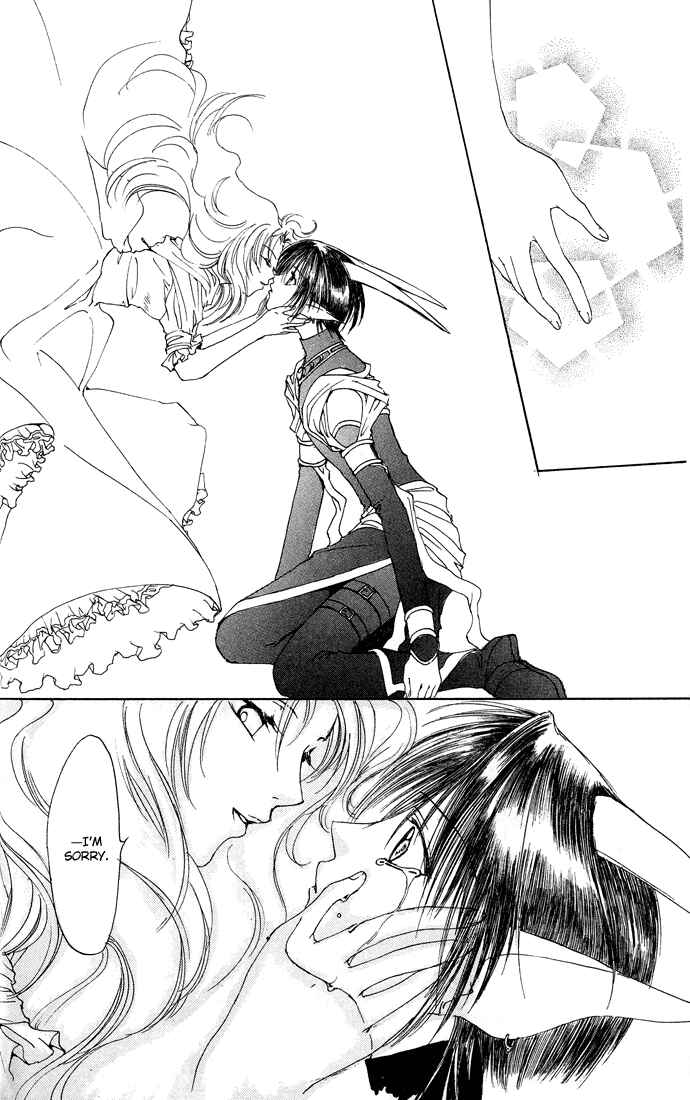 Page 21 Chapter 8 Gin no Yuusha