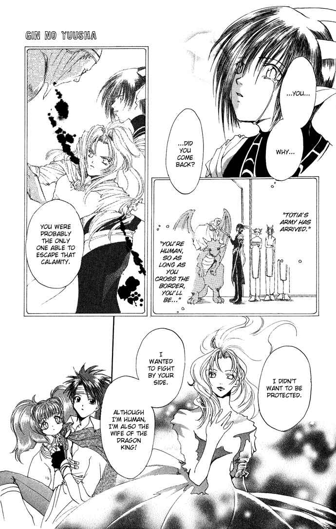 Page 22 Chapter 8 Gin no Yuusha