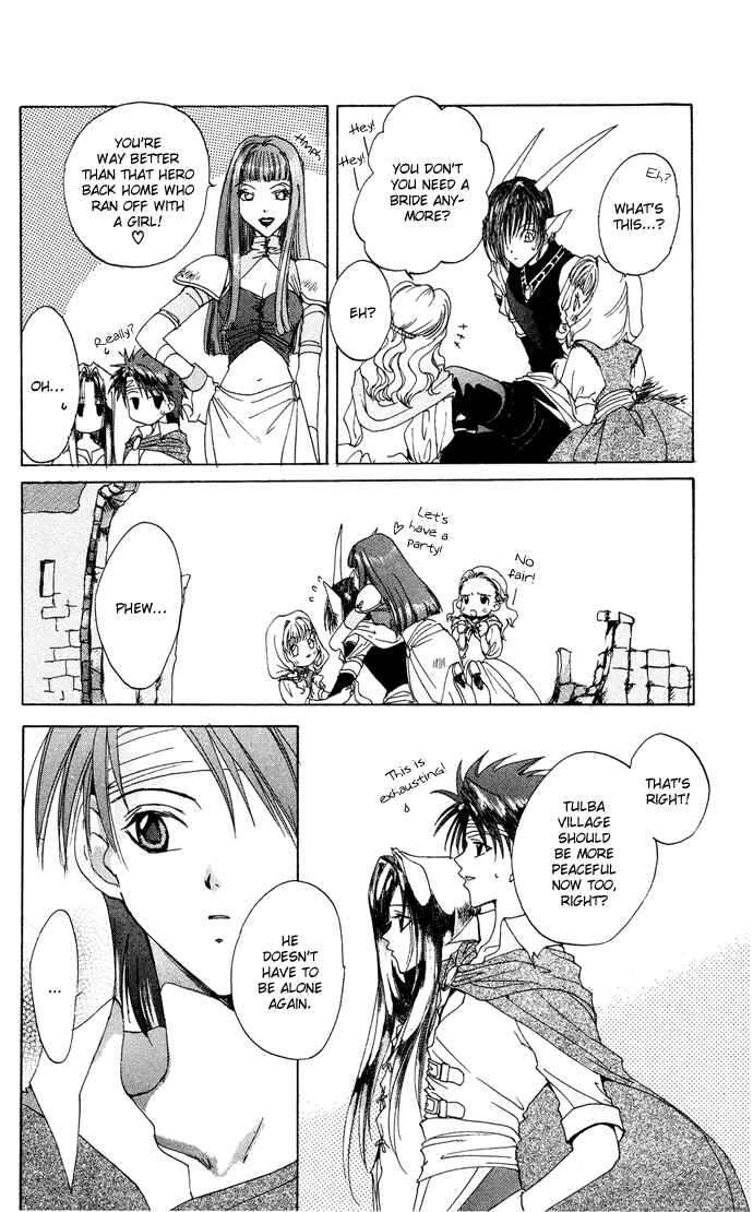 Page 25 Chapter 8 Gin no Yuusha