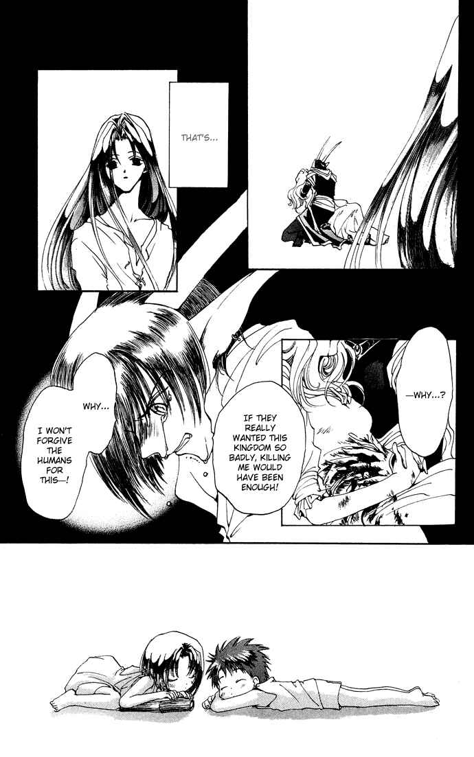 Page 4 Chapter 8 Gin no Yuusha