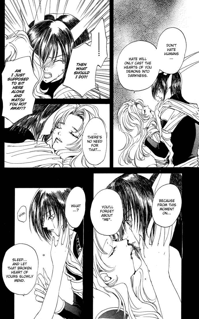 Page 5 Chapter 8 Gin no Yuusha