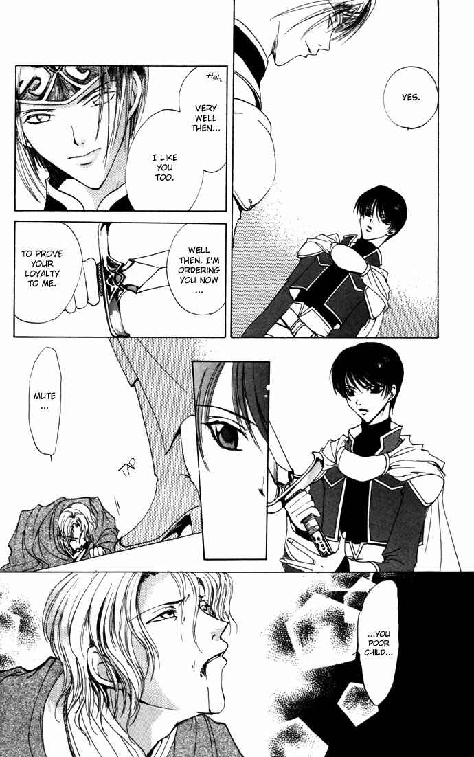 Page 17 Chapter 11 Gin no Yuusha