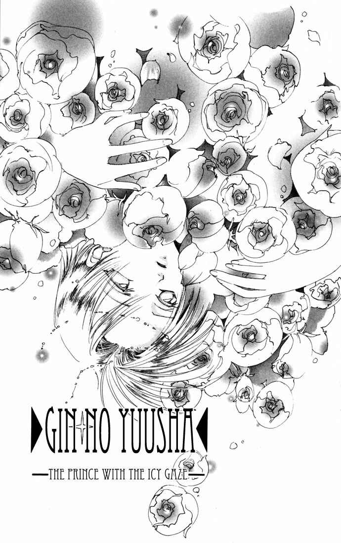 Page 2 Chapter 11 Gin no Yuusha