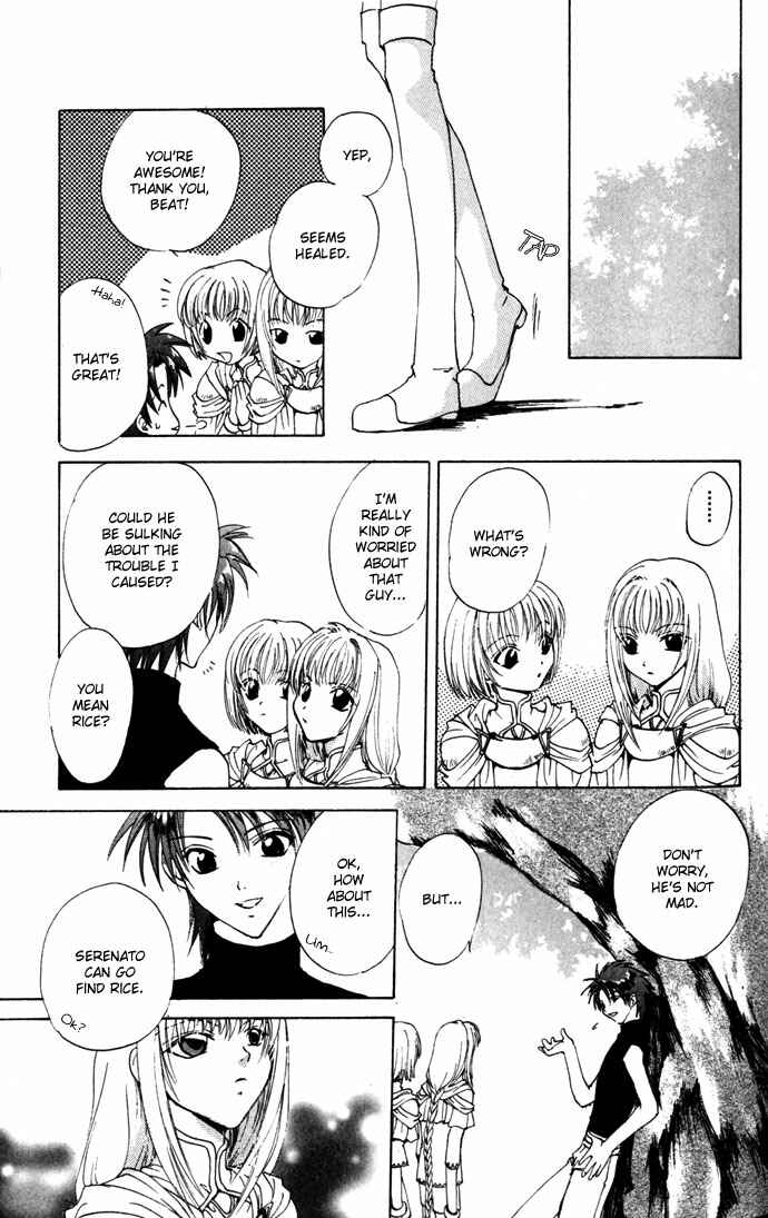 Page 20 Chapter 11 Gin no Yuusha