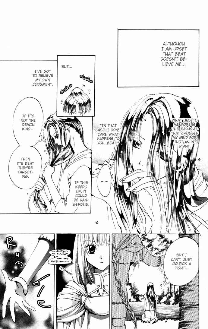 Page 22 Chapter 11 Gin no Yuusha