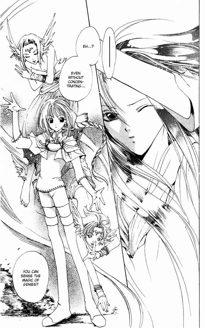 Page 24 Chapter 11 Gin no Yuusha