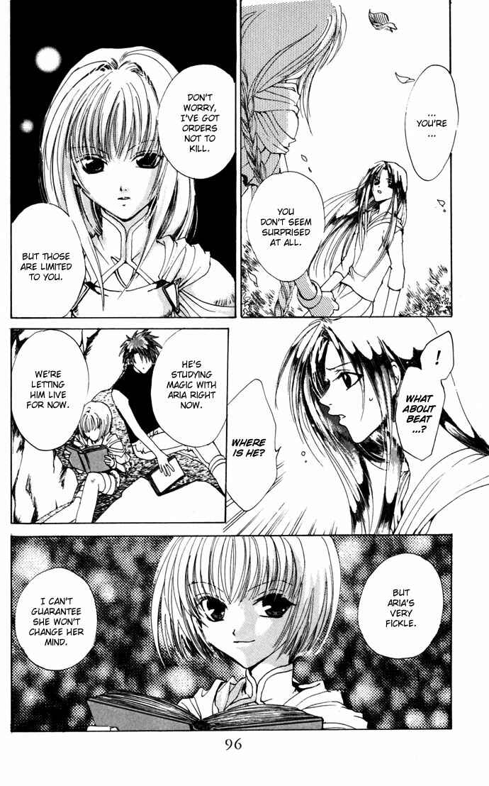 Page 25 Chapter 11 Gin no Yuusha