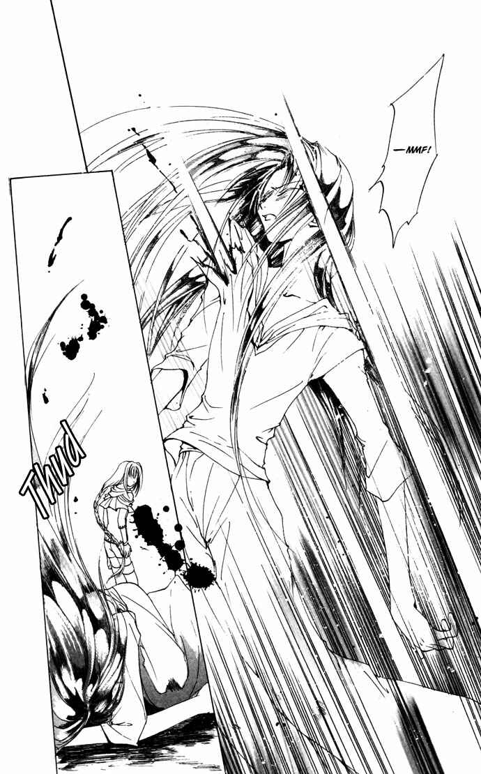 Page 27 Chapter 11 Gin no Yuusha