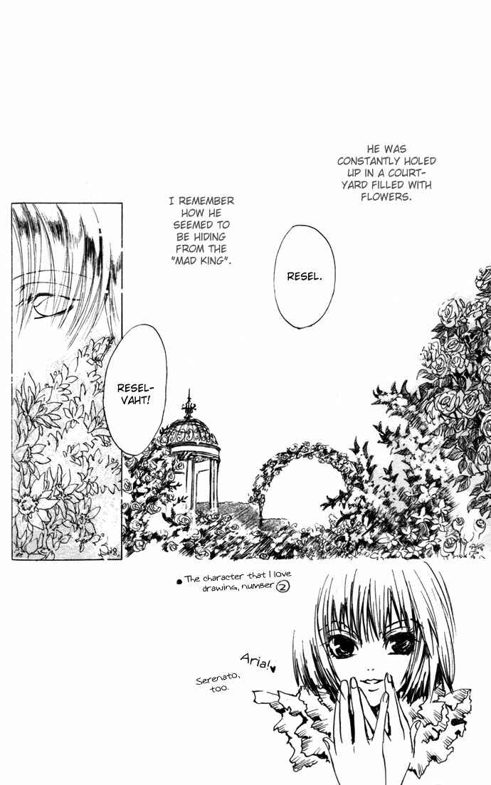 Page 3 Chapter 11 Gin no Yuusha