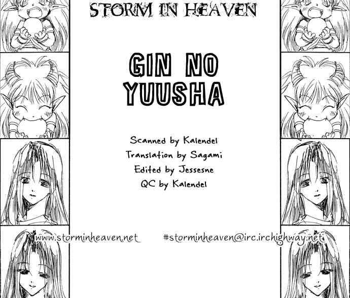 Page 1 Chapter 7 Gin no Yuusha