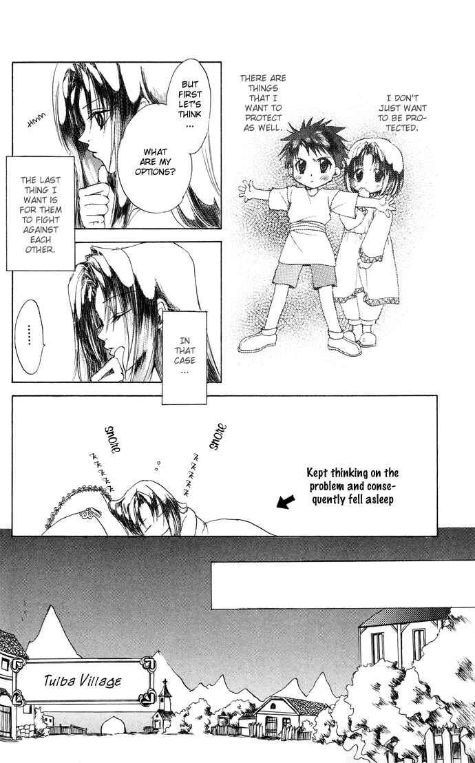 Page 11 Chapter 7 Gin no Yuusha