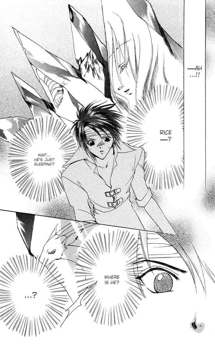 Page 14 Chapter 7 Gin no Yuusha