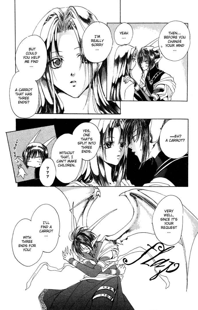 Page 21 Chapter 7 Gin no Yuusha