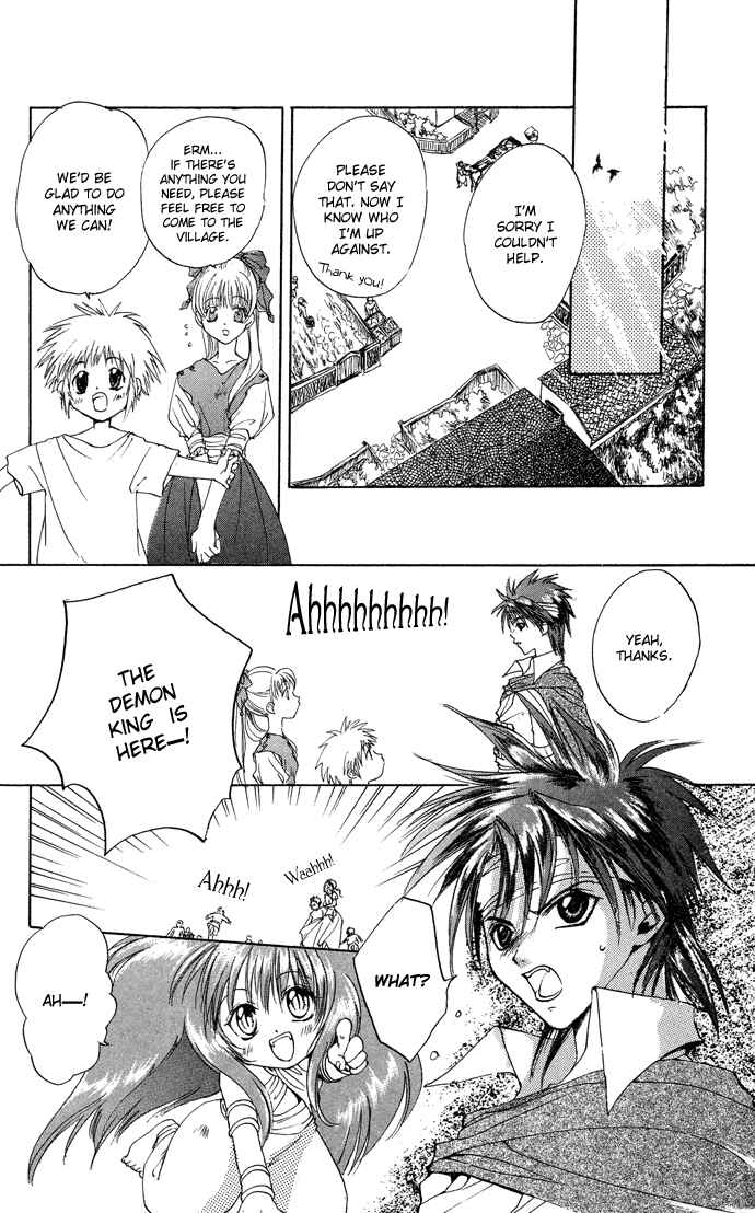 Page 24 Chapter 7 Gin no Yuusha