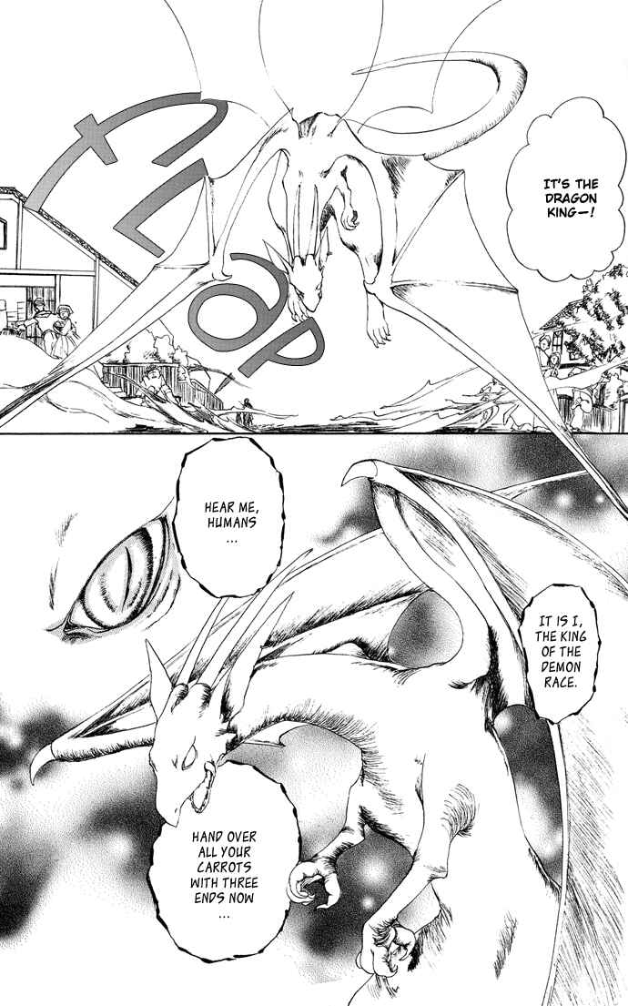 Page 25 Chapter 7 Gin no Yuusha