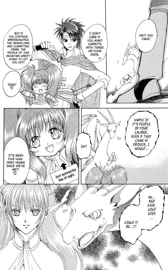 Page 26 Chapter 7 Gin no Yuusha
