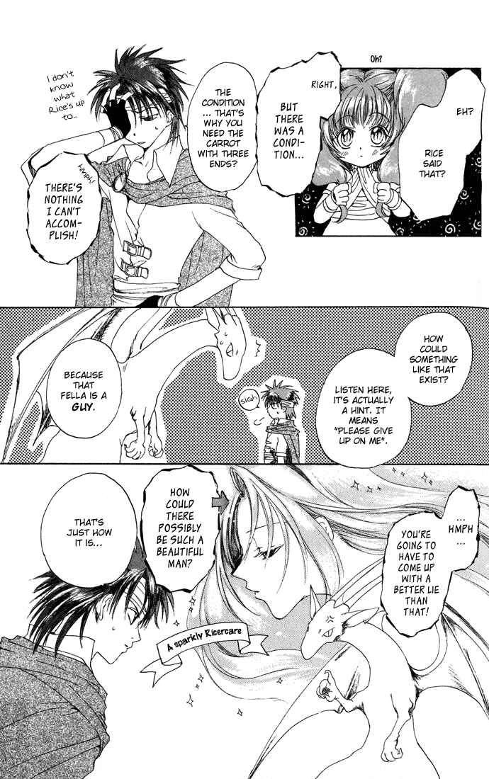 Page 29 Chapter 7 Gin no Yuusha