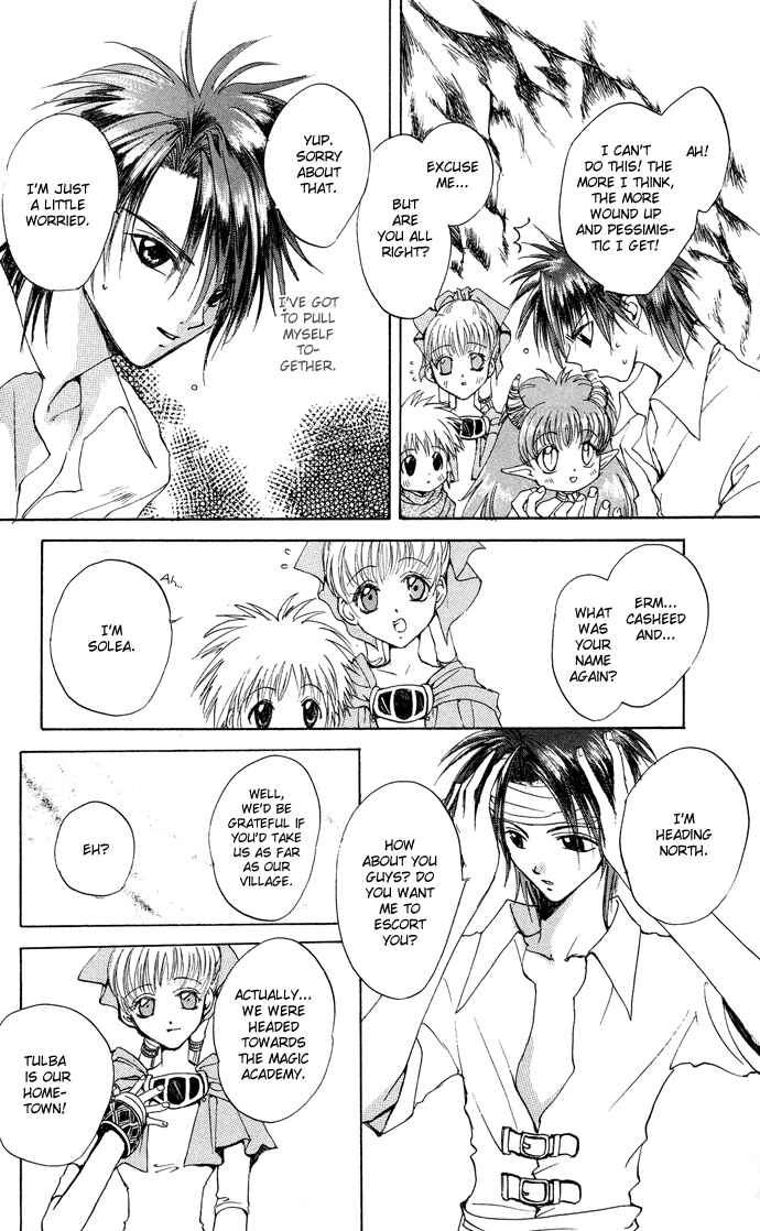Page 5 Chapter 7 Gin no Yuusha