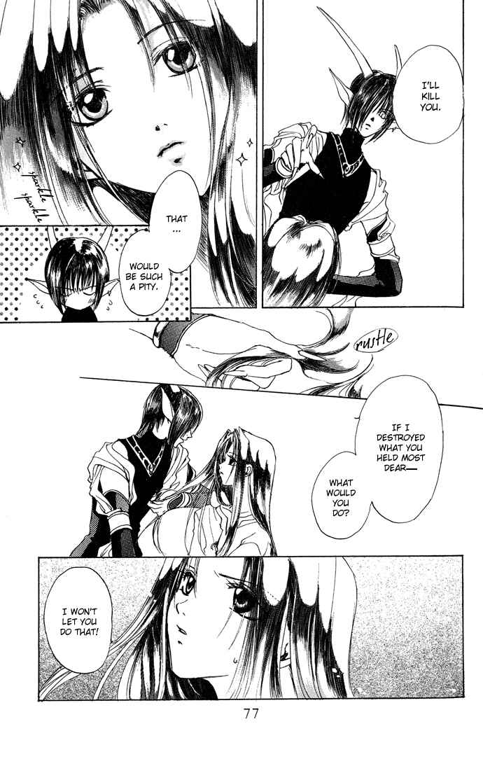 Page 8 Chapter 7 Gin no Yuusha