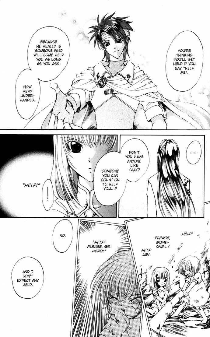 Page 10 Chapter 12 Gin no Yuusha