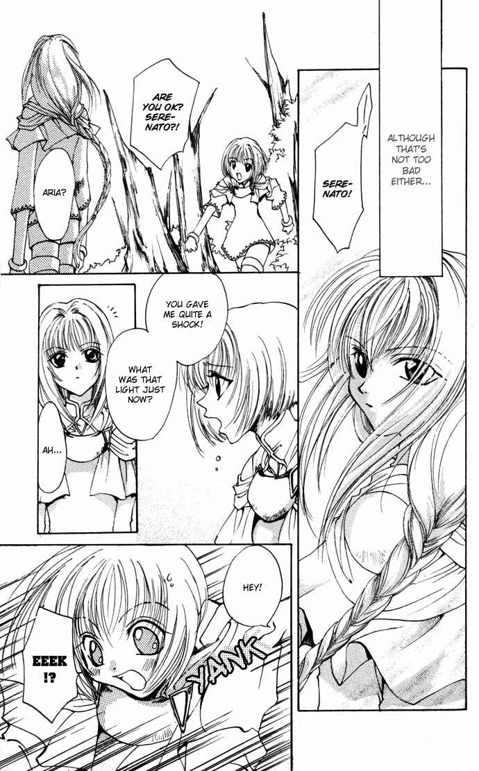 Page 12 Chapter 12 Gin no Yuusha