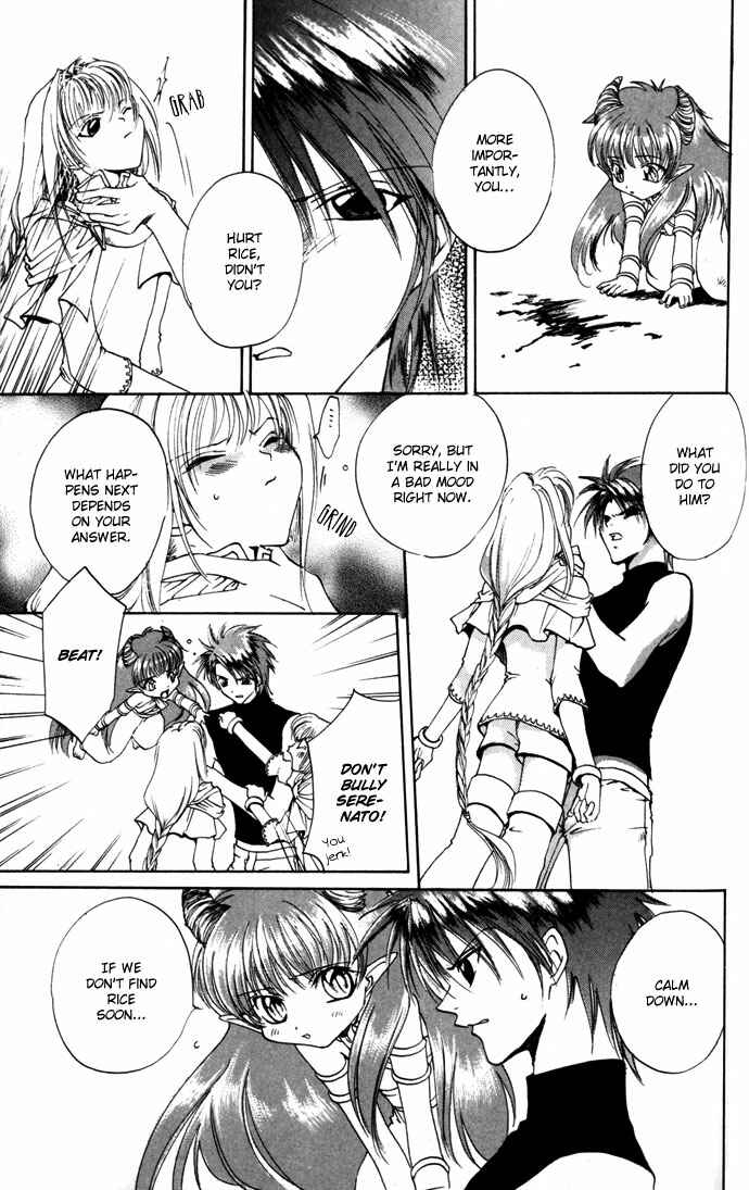 Page 14 Chapter 12 Gin no Yuusha
