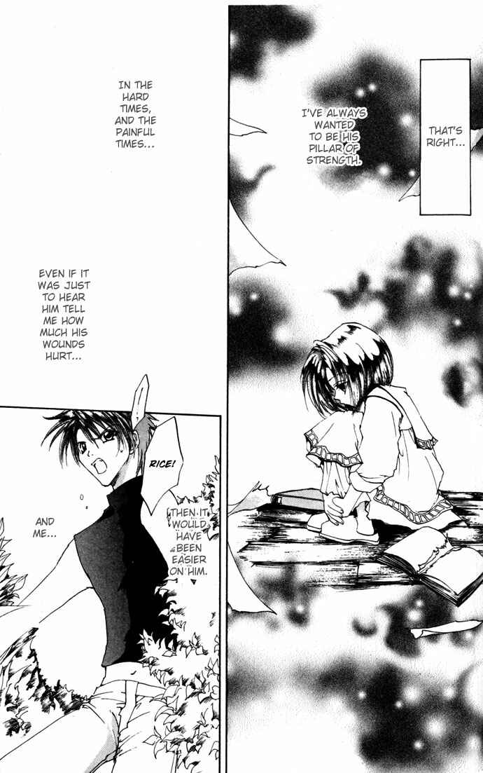 Page 16 Chapter 12 Gin no Yuusha
