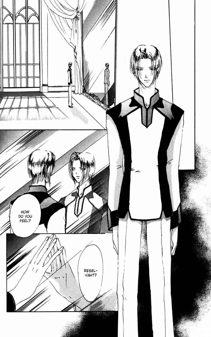 Page 21 Chapter 12 Gin no Yuusha