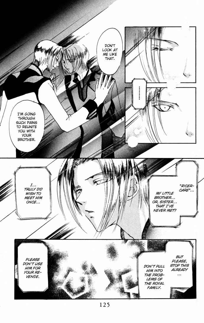 Page 22 Chapter 12 Gin no Yuusha