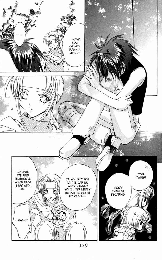 Page 26 Chapter 12 Gin no Yuusha