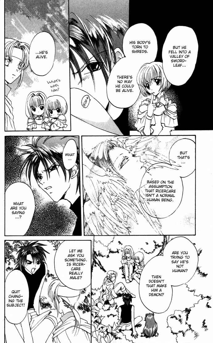 Page 27 Chapter 12 Gin no Yuusha