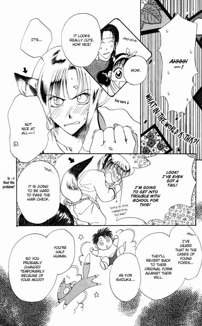 Page 10 Chapter 8.52 Gin no Yuusha