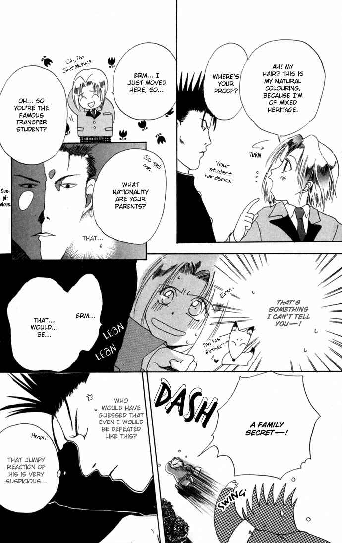 Page 13 Chapter 8.52 Gin no Yuusha