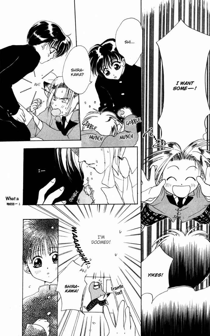 Page 16 Chapter 8.52 Gin no Yuusha