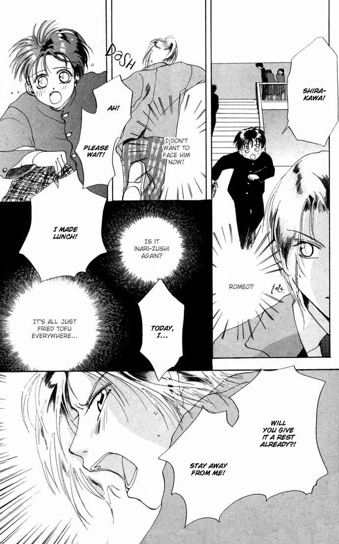 Page 20 Chapter 8.52 Gin no Yuusha